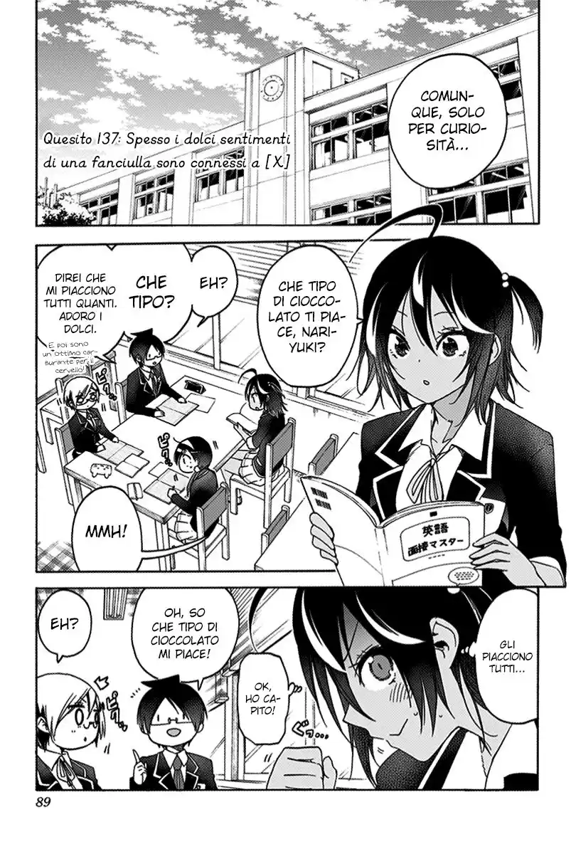 Bokutachi wa Benkyou ga Dekinai Capitolo 137 page 2