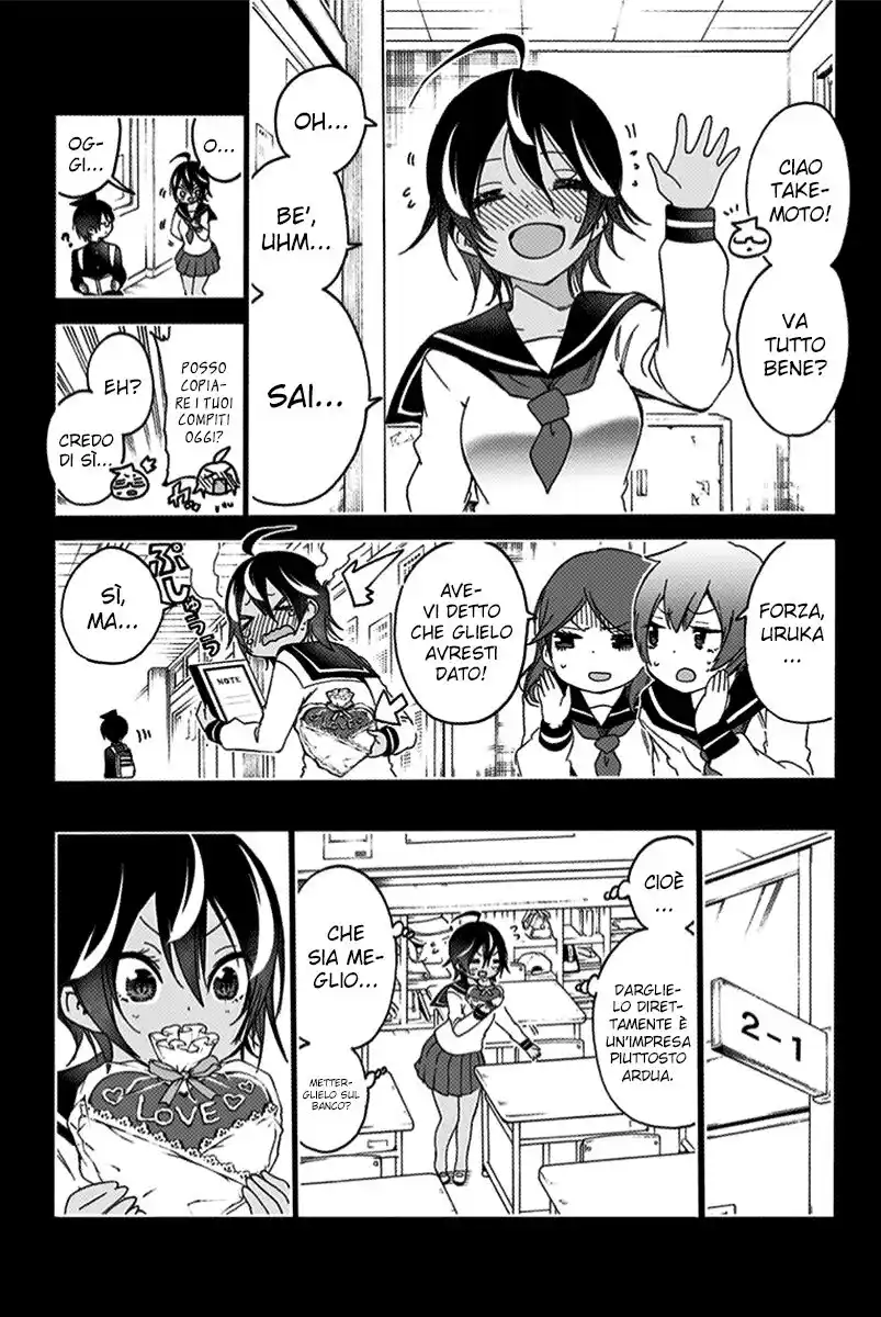 Bokutachi wa Benkyou ga Dekinai Capitolo 137 page 6