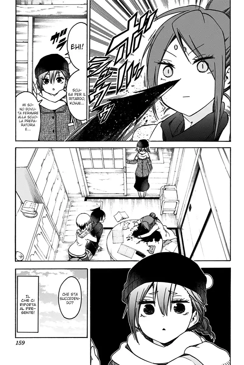 Bokutachi wa Benkyou ga Dekinai Capitolo 131 page 10