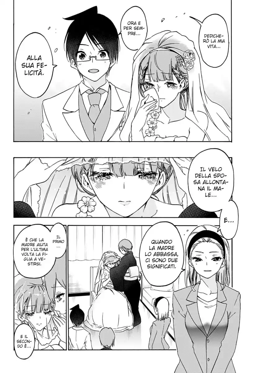 Bokutachi wa Benkyou ga Dekinai Capitolo 186 page 12