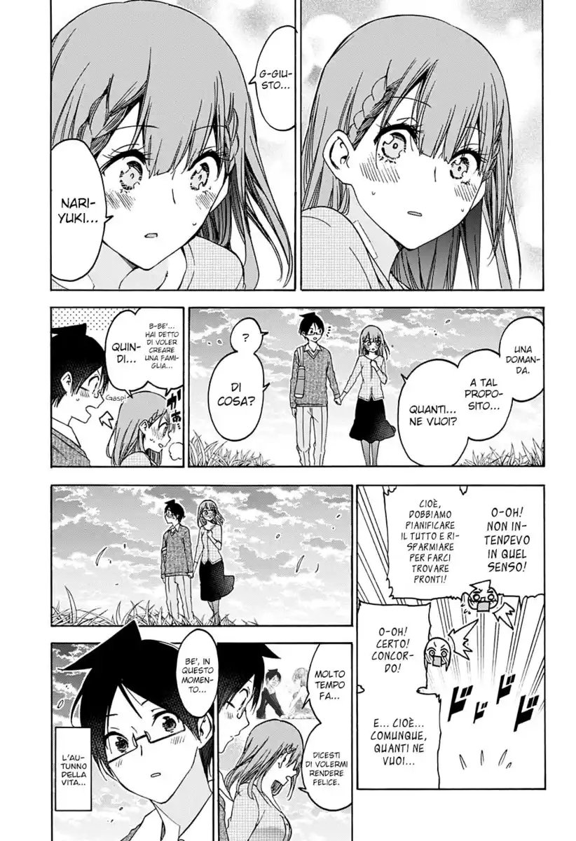 Bokutachi wa Benkyou ga Dekinai Capitolo 186 page 19