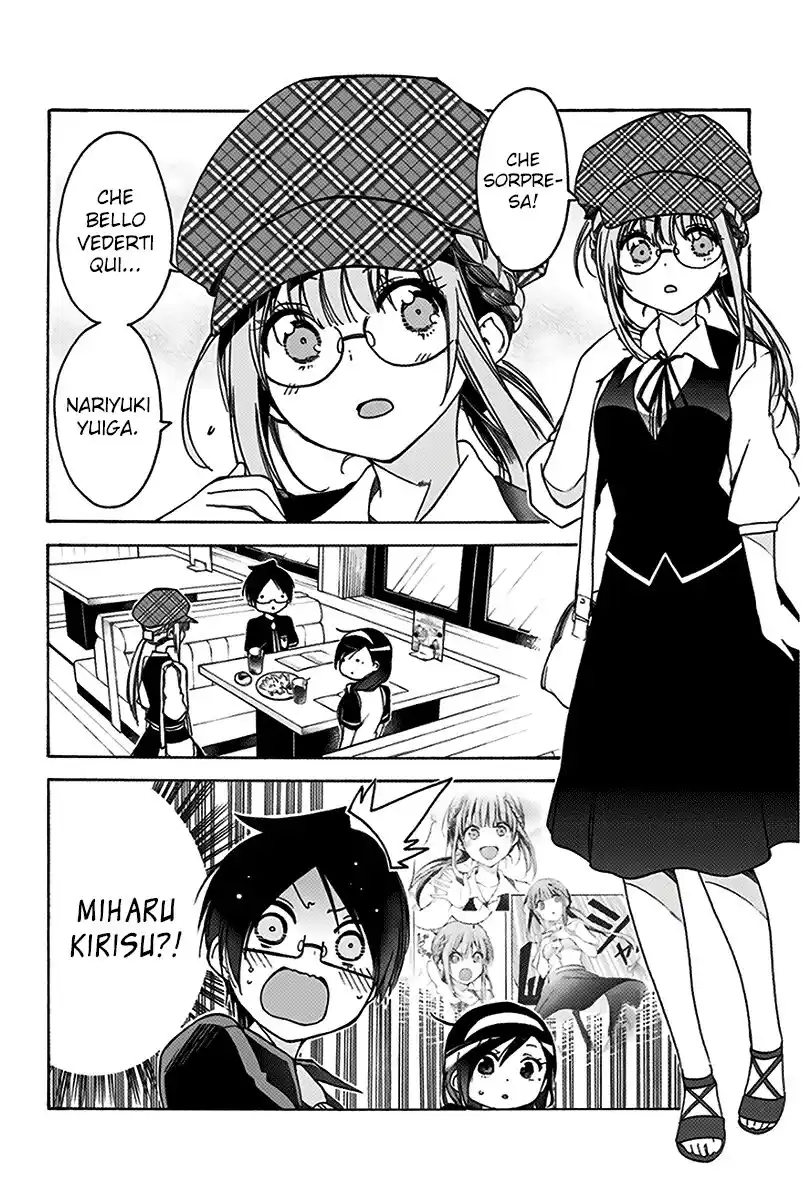 Bokutachi wa Benkyou ga Dekinai Capitolo 73 page 7