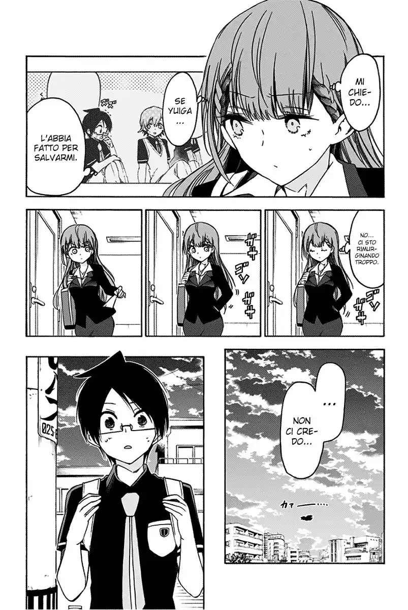 Bokutachi wa Benkyou ga Dekinai Capitolo 56 page 12