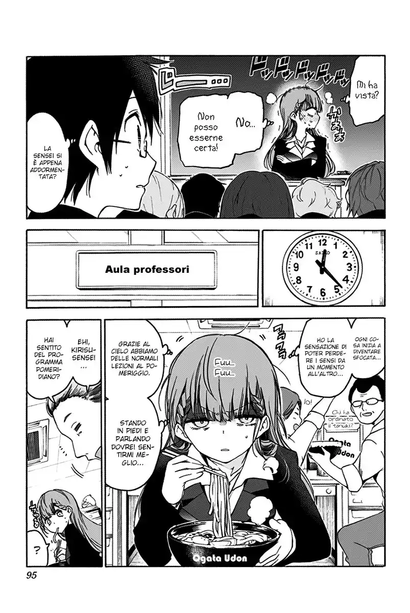 Bokutachi wa Benkyou ga Dekinai Capitolo 56 page 8