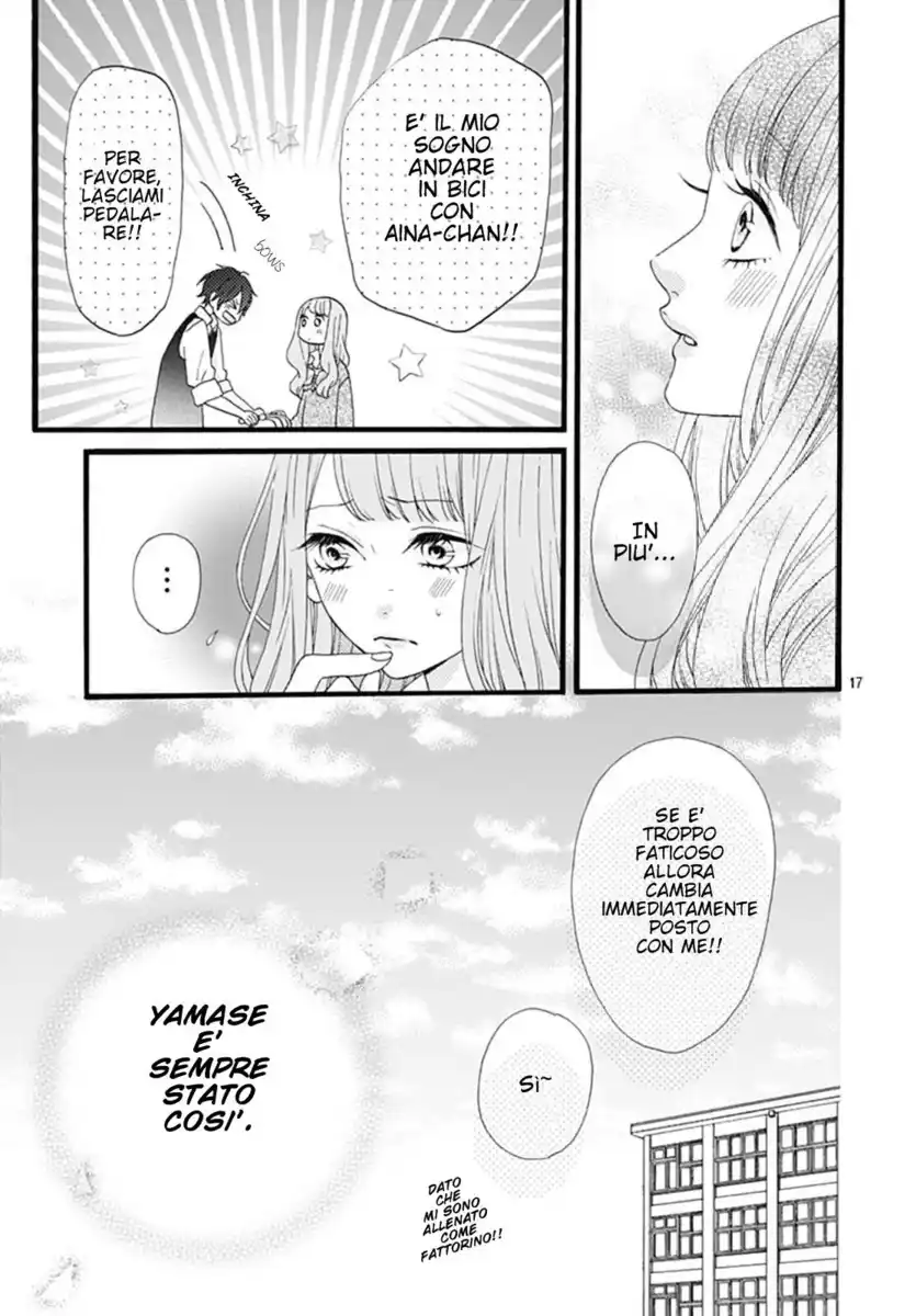 Yamase wa doko e Itta? Capitolo 03 page 18