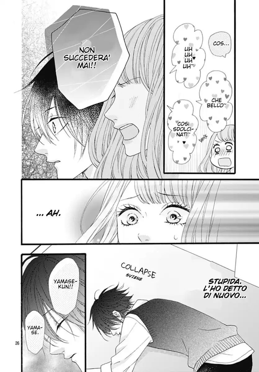 Yamase wa doko e Itta? Capitolo 03 page 27