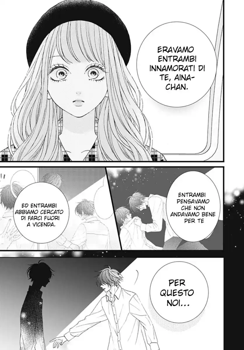 Yamase wa doko e Itta? Capitolo 10 page 27