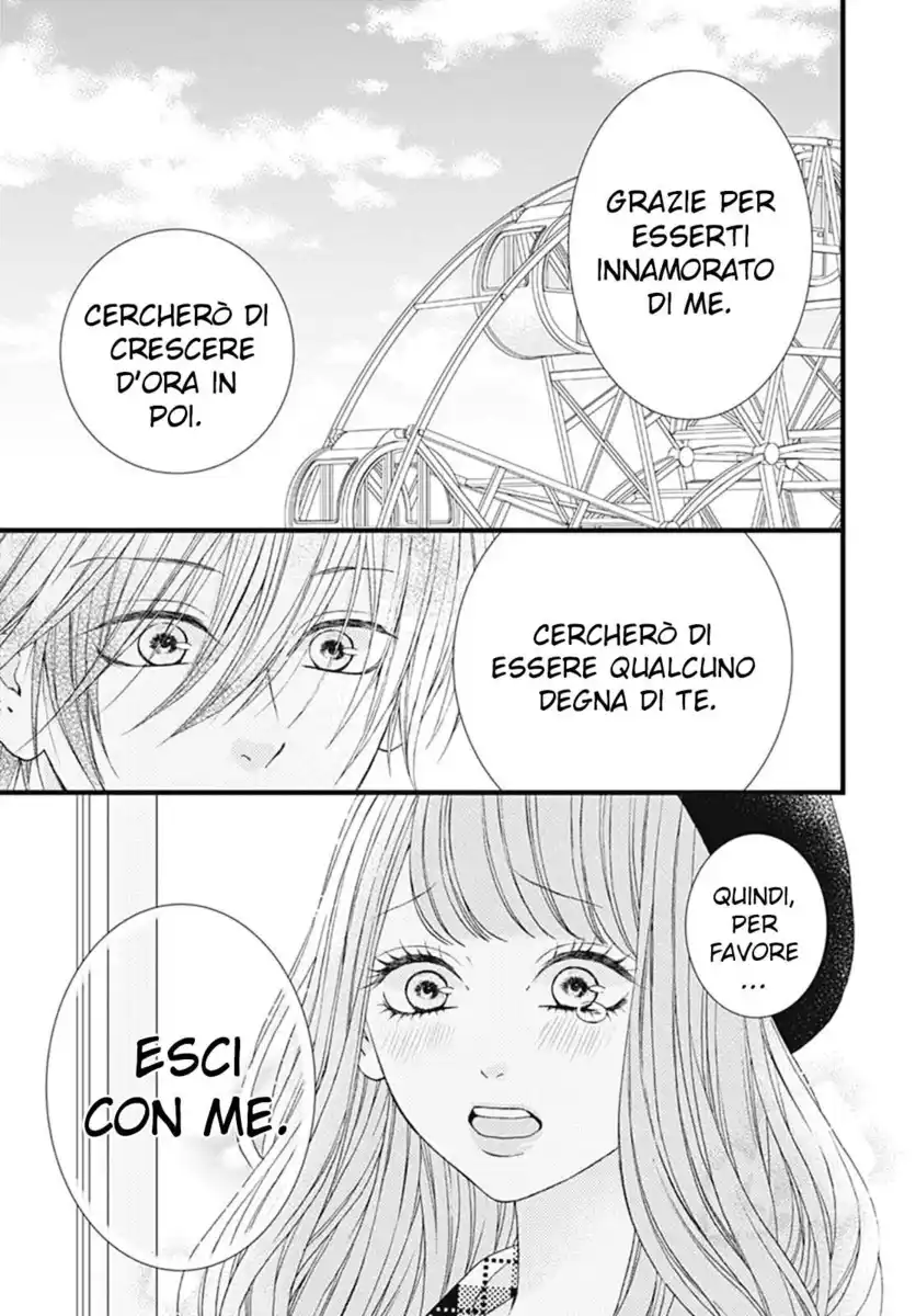 Yamase wa doko e Itta? Capitolo 10 page 31