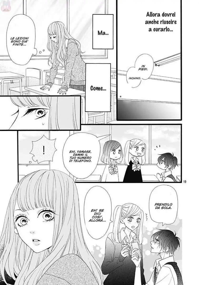 Yamase wa doko e Itta? Capitolo 02 page 20