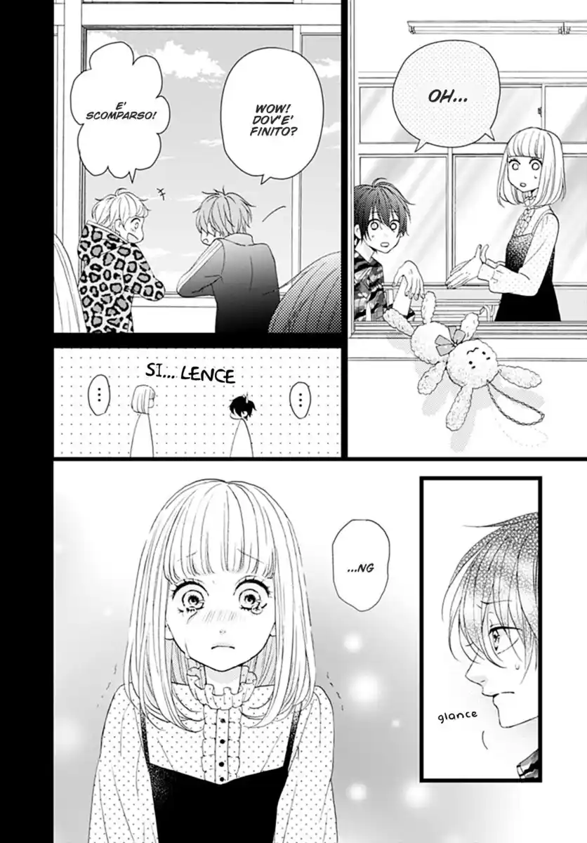 Yamase wa doko e Itta? Capitolo 04 page 11