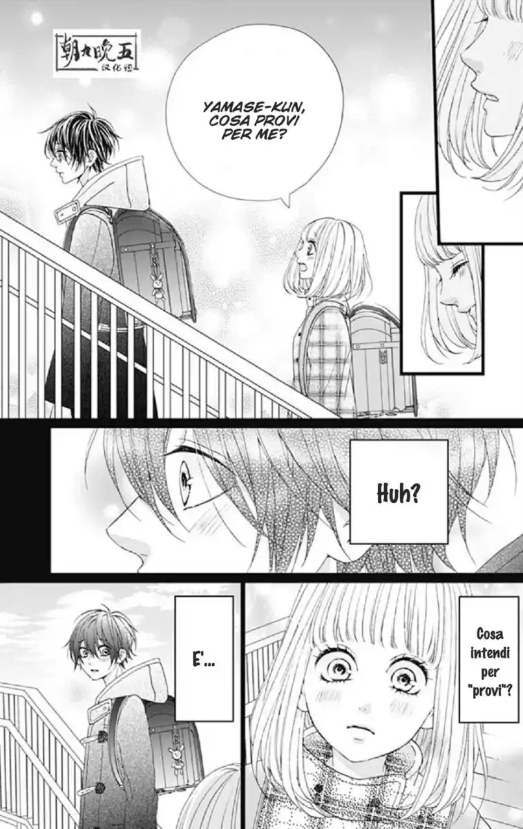 Yamase wa doko e Itta? Capitolo 04 page 20