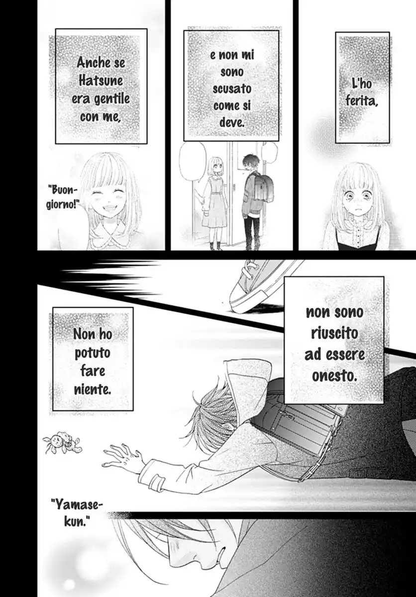 Yamase wa doko e Itta? Capitolo 04 page 27