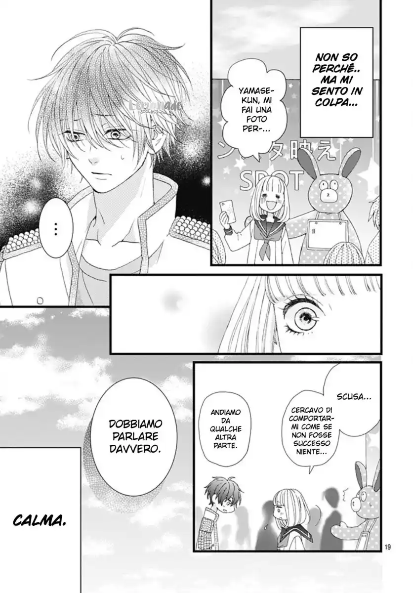 Yamase wa doko e Itta? Capitolo 08 page 21