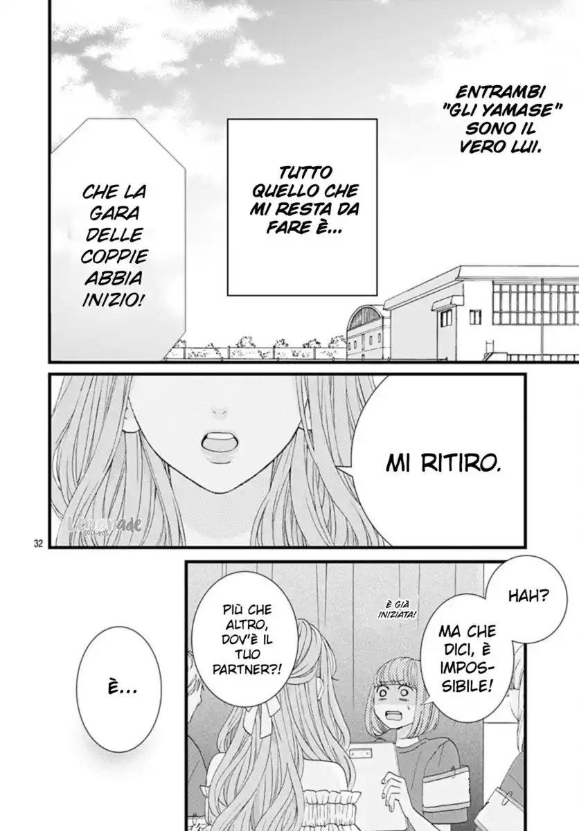 Yamase wa doko e Itta? Capitolo 08 page 34