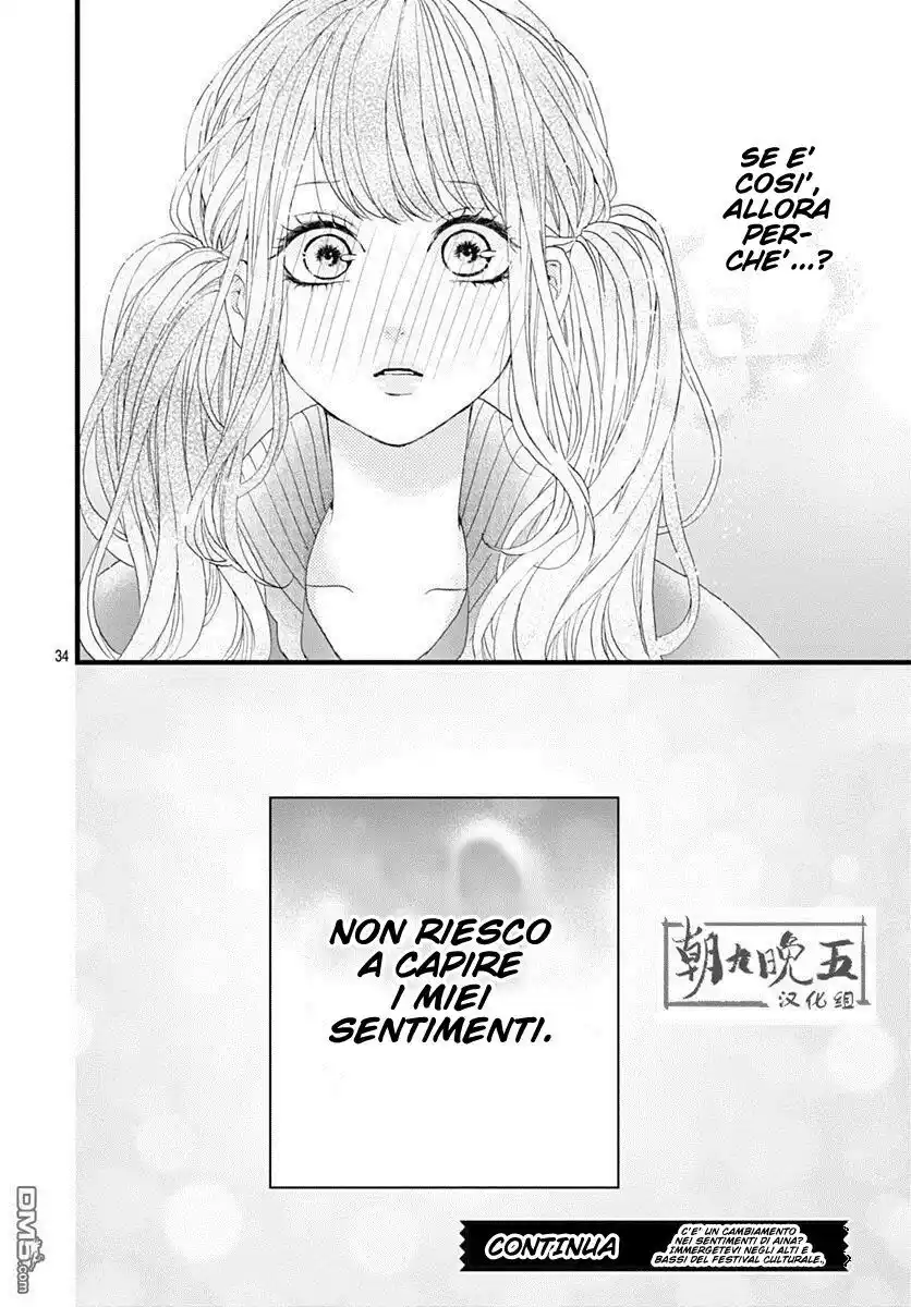 Yamase wa doko e Itta? Capitolo 05 page 35