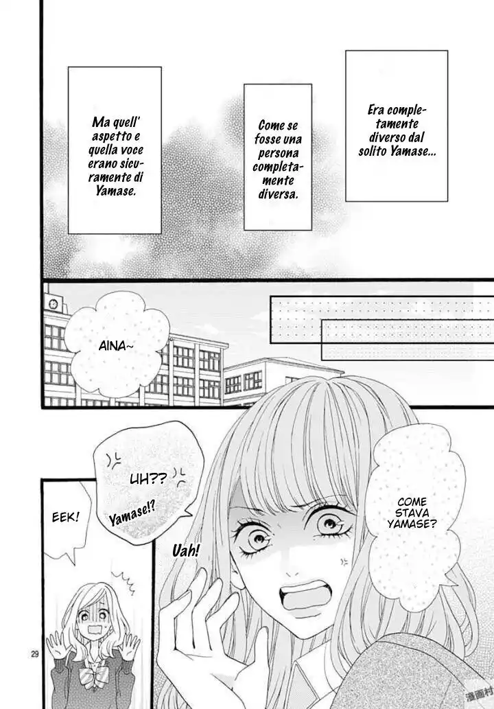 Yamase wa doko e Itta? Capitolo 01 page 29