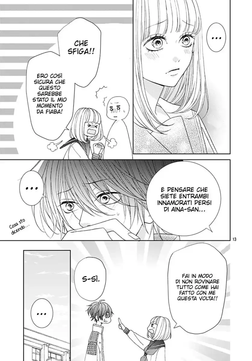 Yamase wa doko e Itta? Capitolo 09 page 14