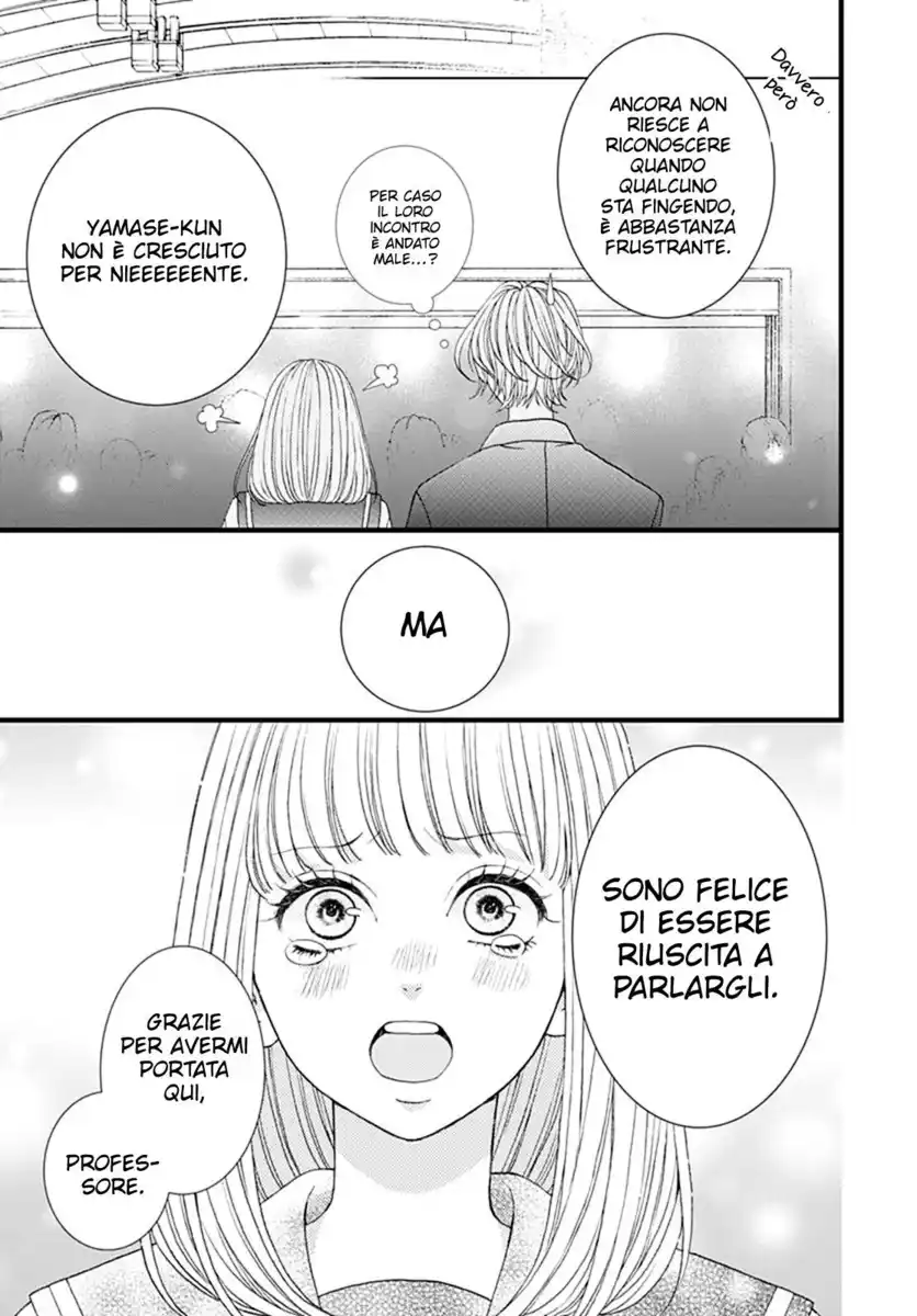 Yamase wa doko e Itta? Capitolo 09 page 16