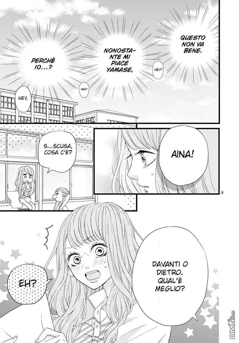 Yamase wa doko e Itta? Capitolo 06 page 7