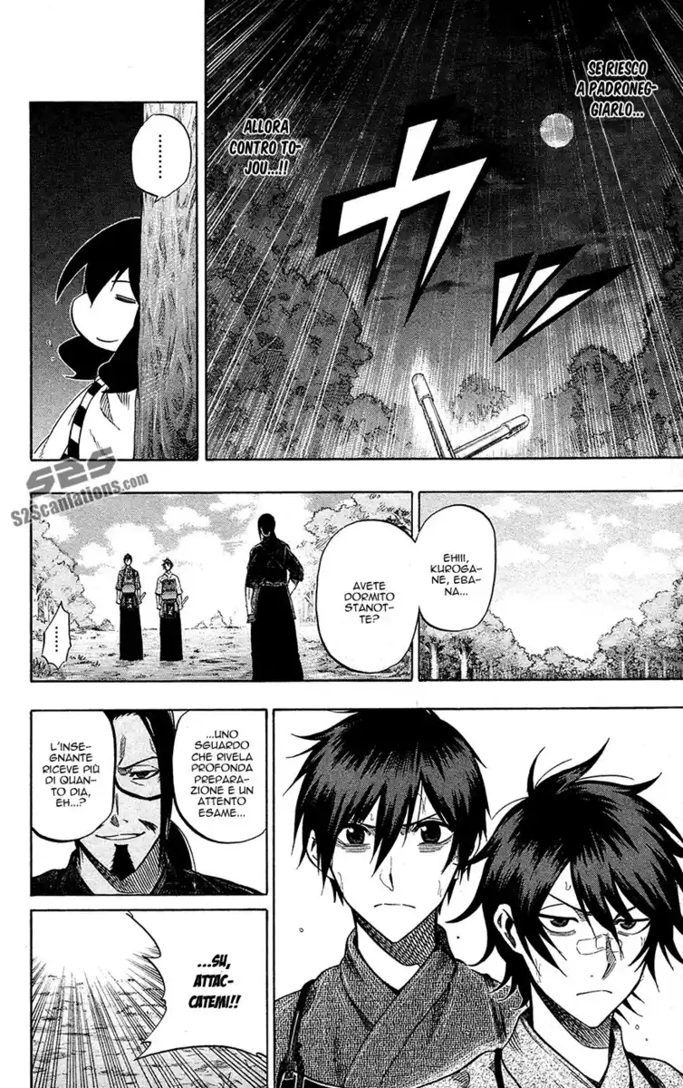 Kurogane Capitolo 56 page 14