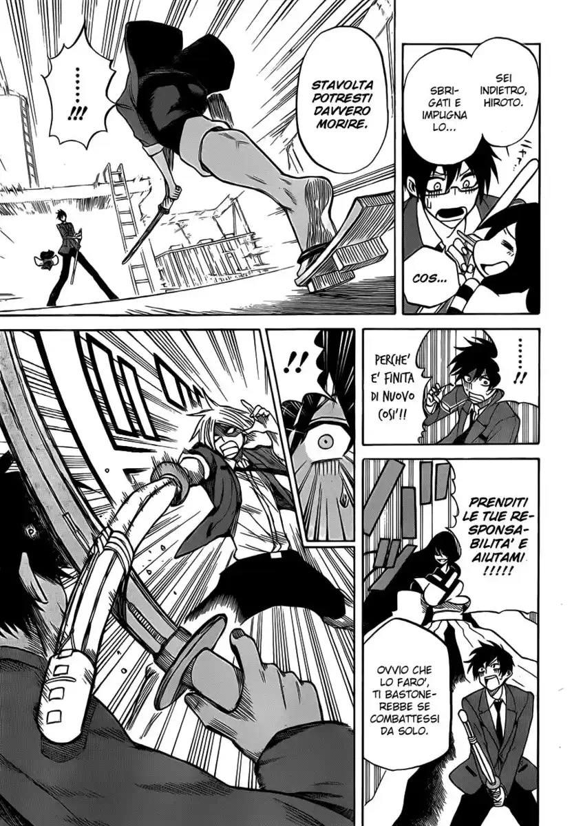 Kurogane Capitolo 03 page 8