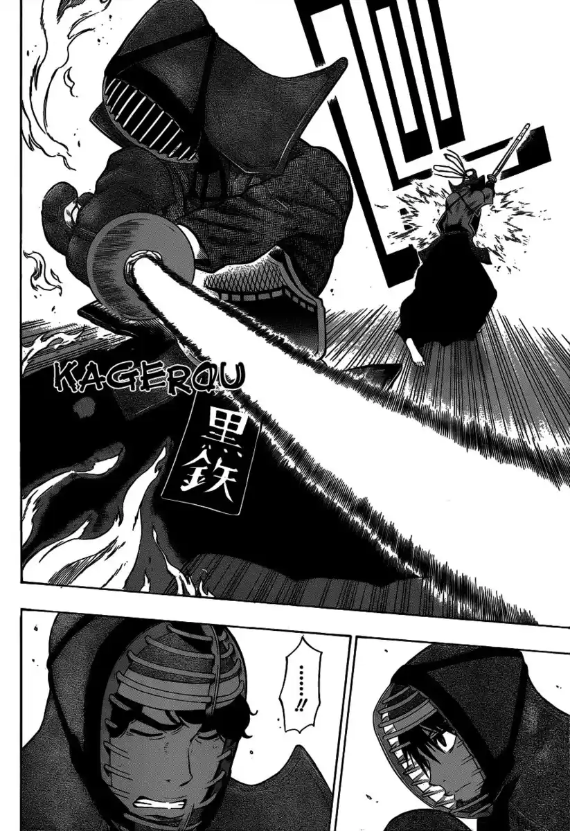 Kurogane Capitolo 38 page 12