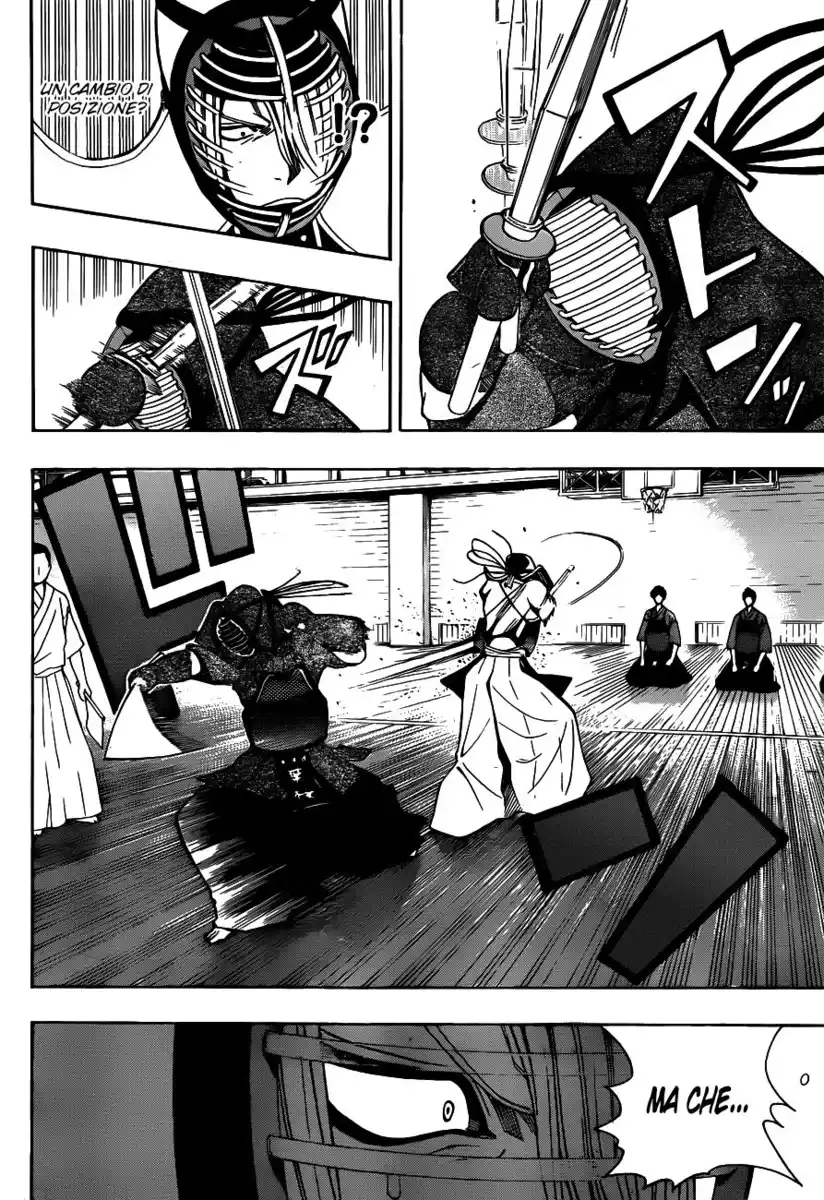 Kurogane Capitolo 16 page 7