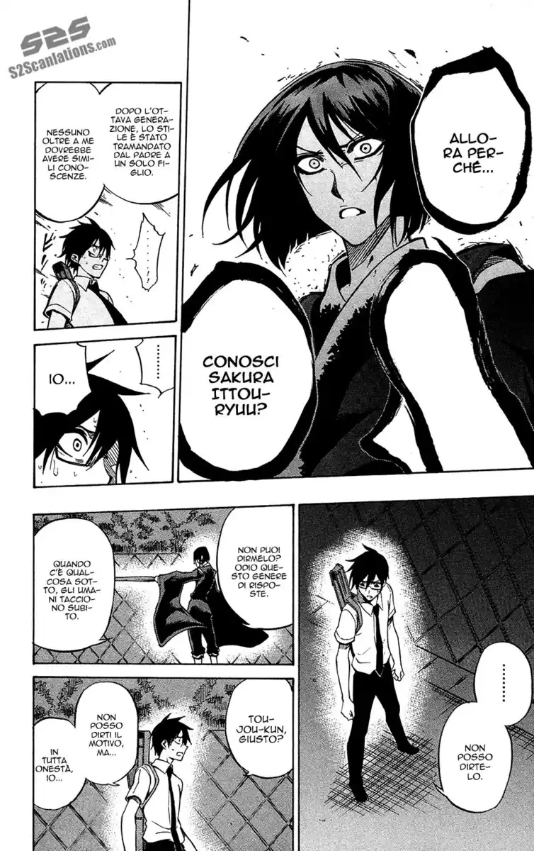 Kurogane Capitolo 54 page 4