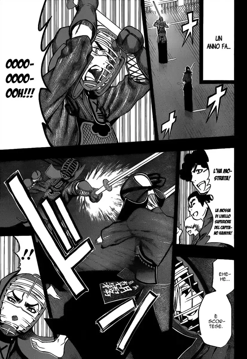 Kurogane Capitolo 37 page 4