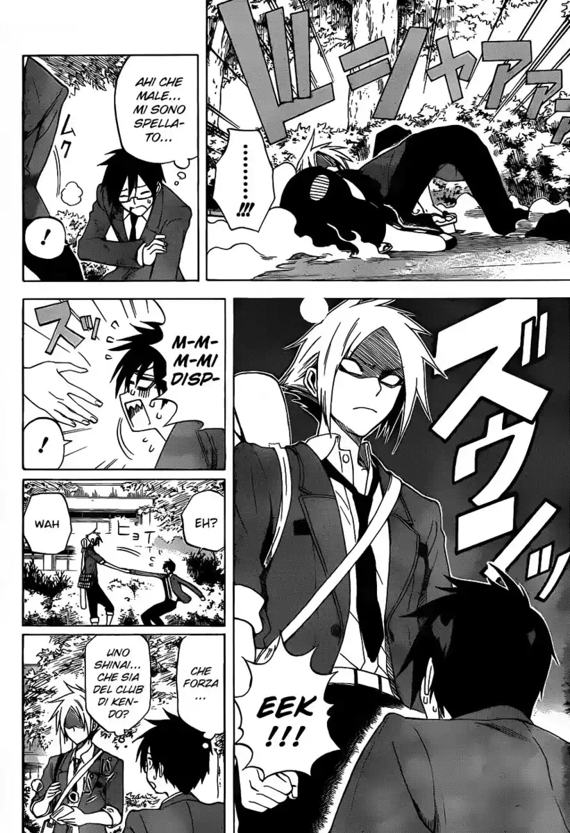 Kurogane Capitolo 02 page 6