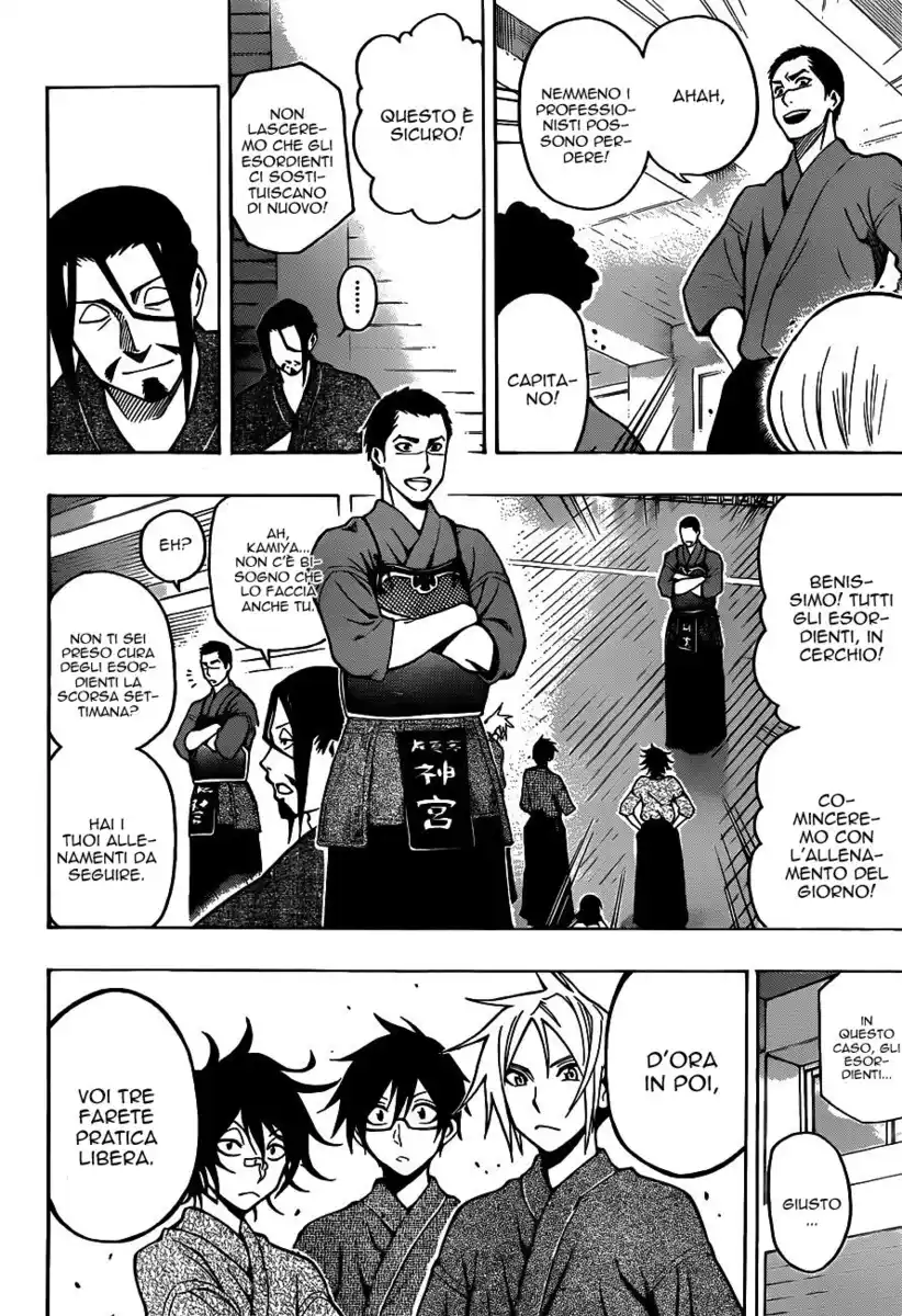 Kurogane Capitolo 23 page 2