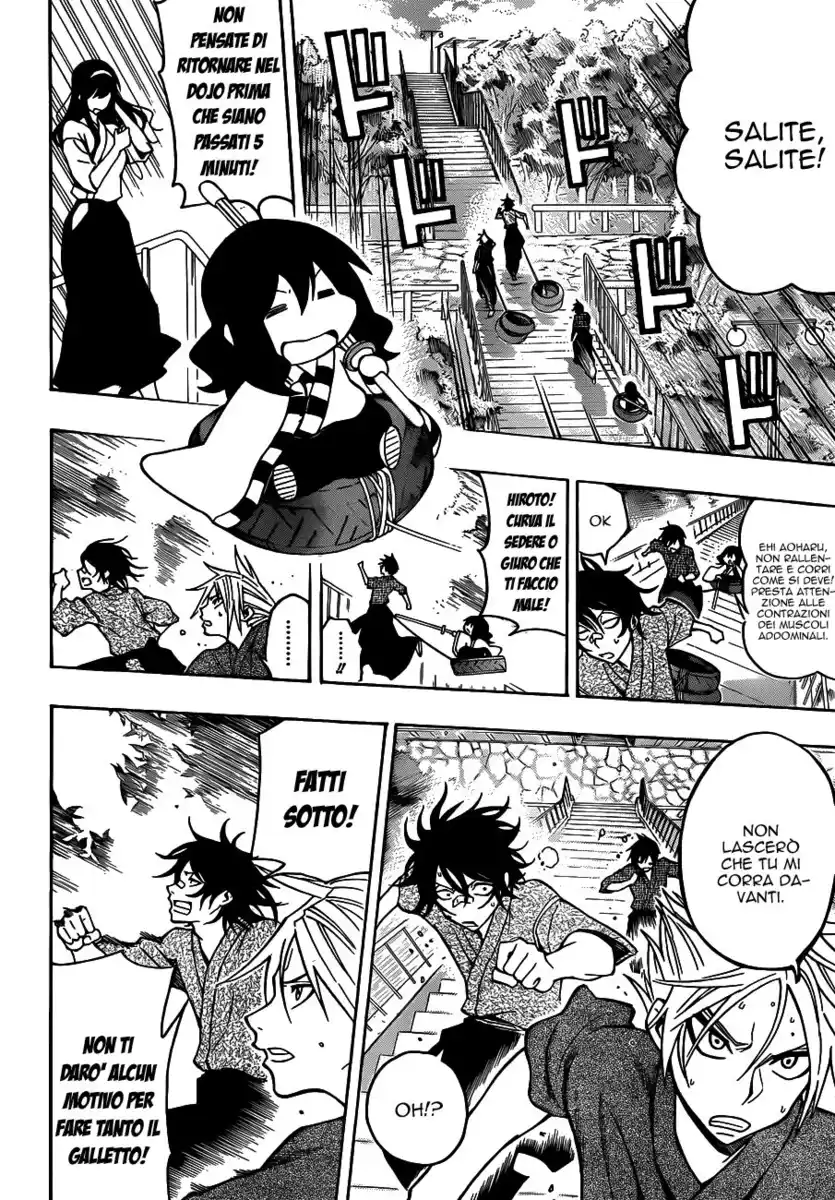 Kurogane Capitolo 23 page 6