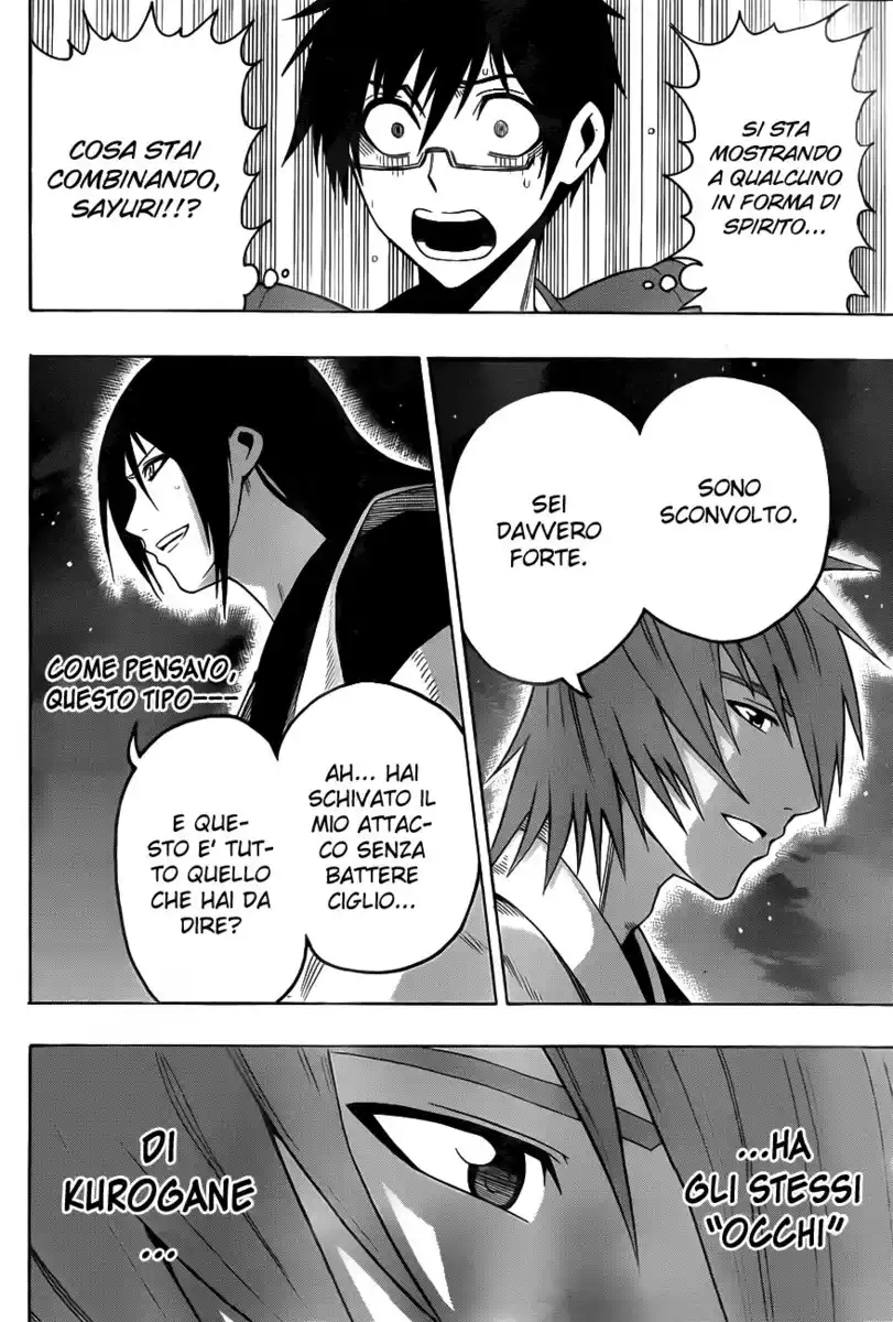 Kurogane Capitolo 09 page 25