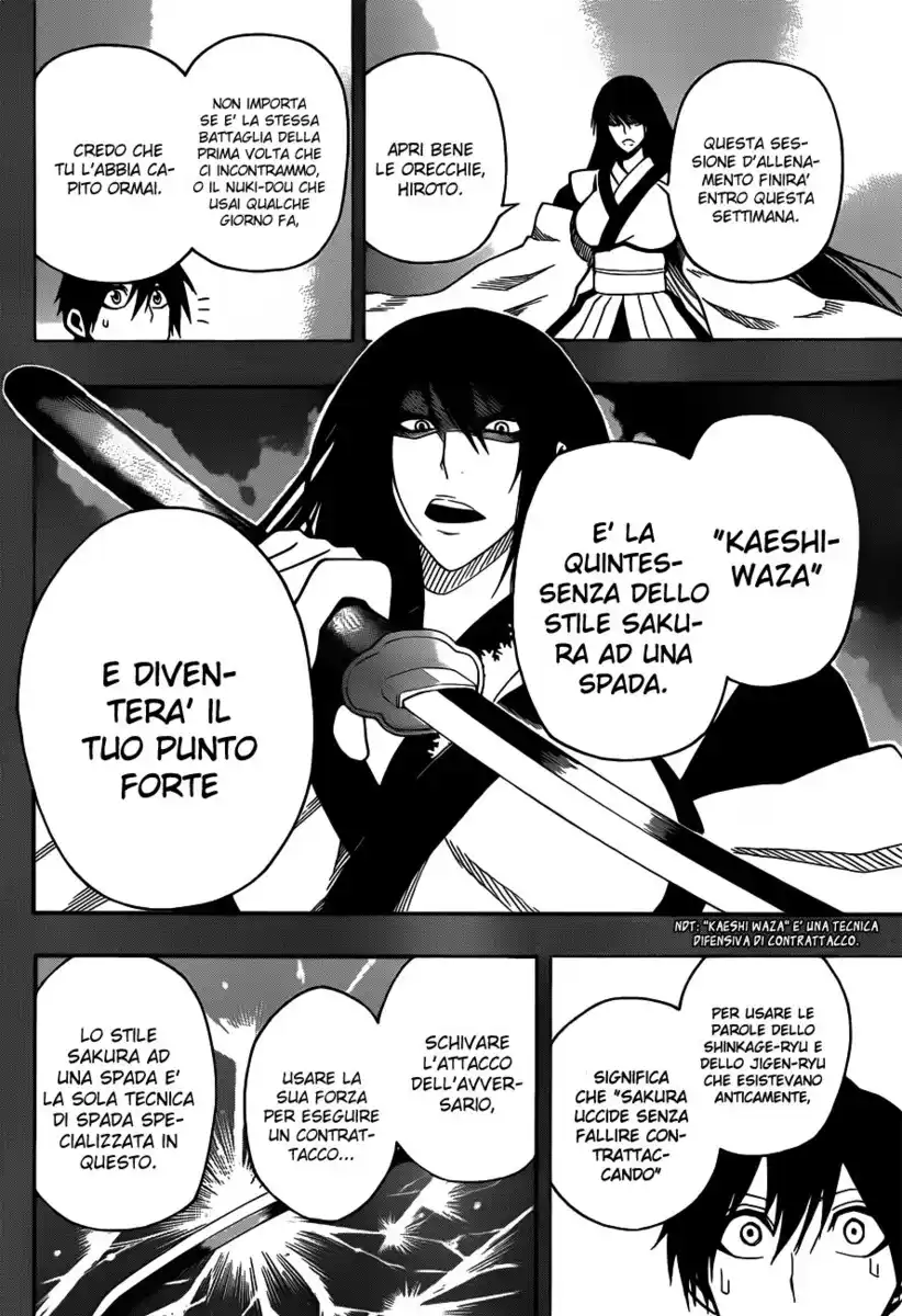 Kurogane Capitolo 11 page 17