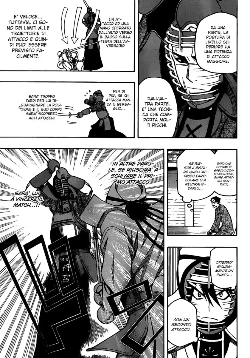 Kurogane Capitolo 15 page 8