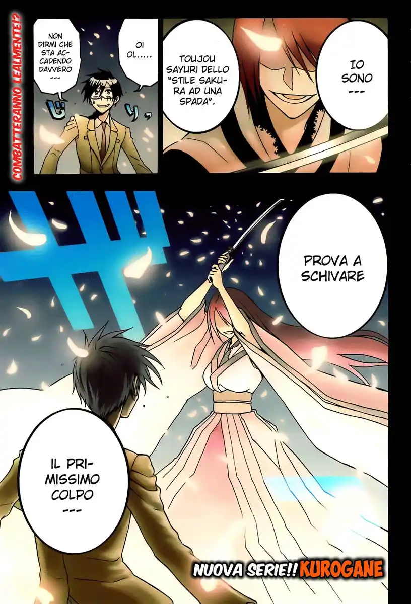 Kurogane Capitolo 01 page 3