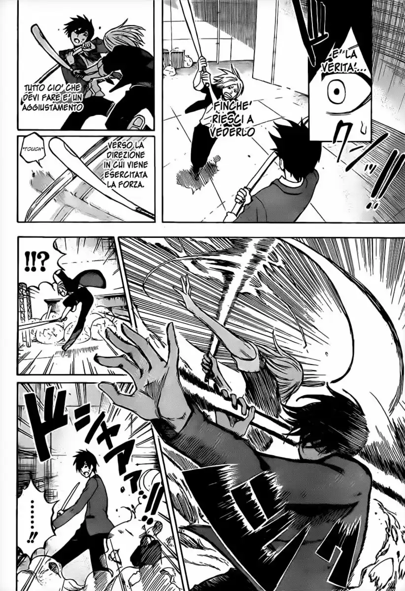 Kurogane Capitolo 01 page 43