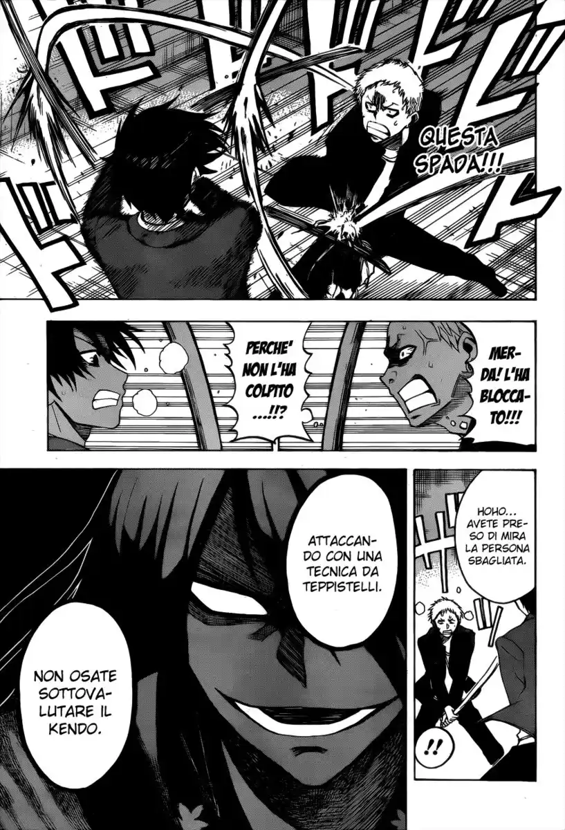 Kurogane Capitolo 01 page 46