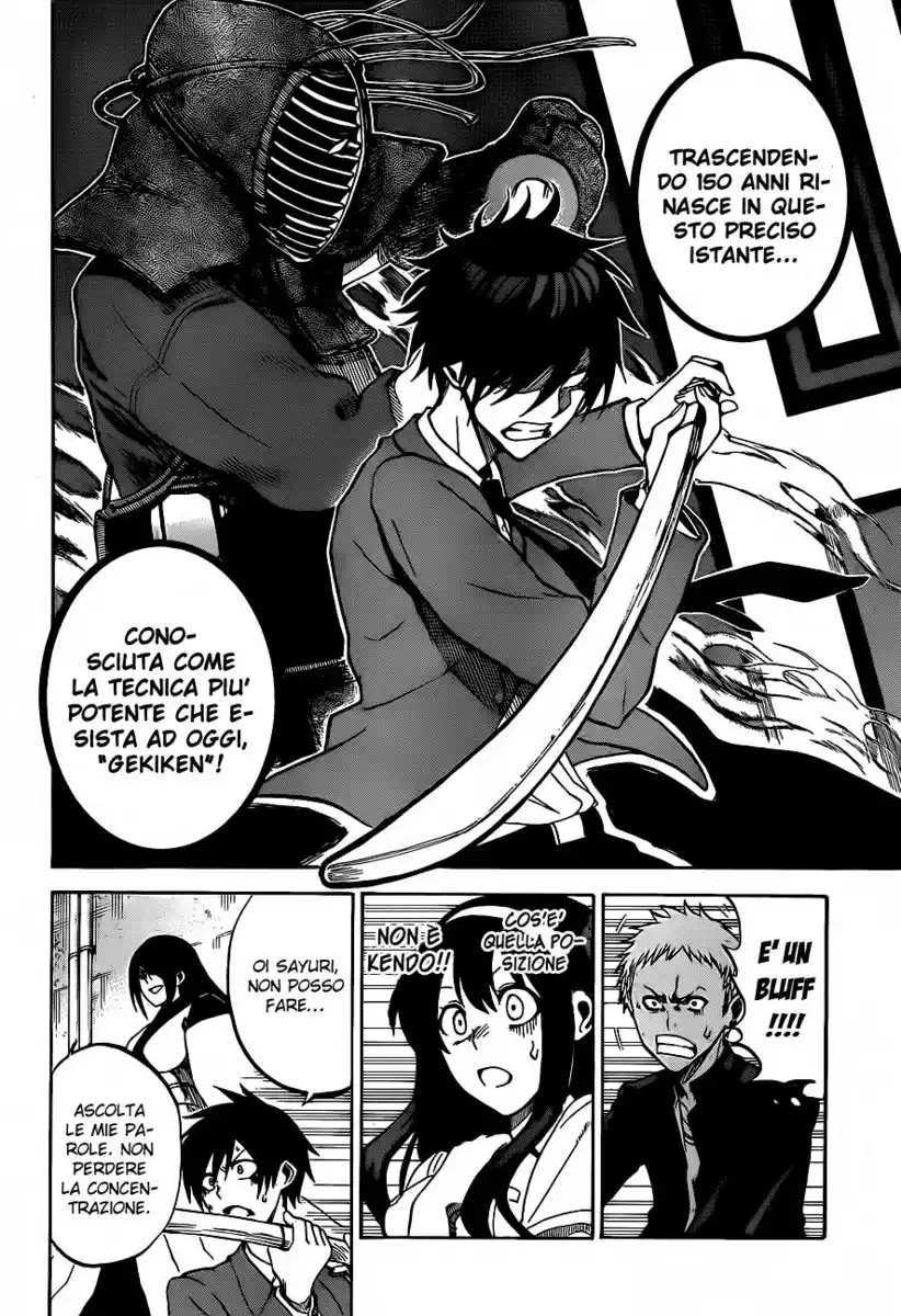 Kurogane Capitolo 01 page 47