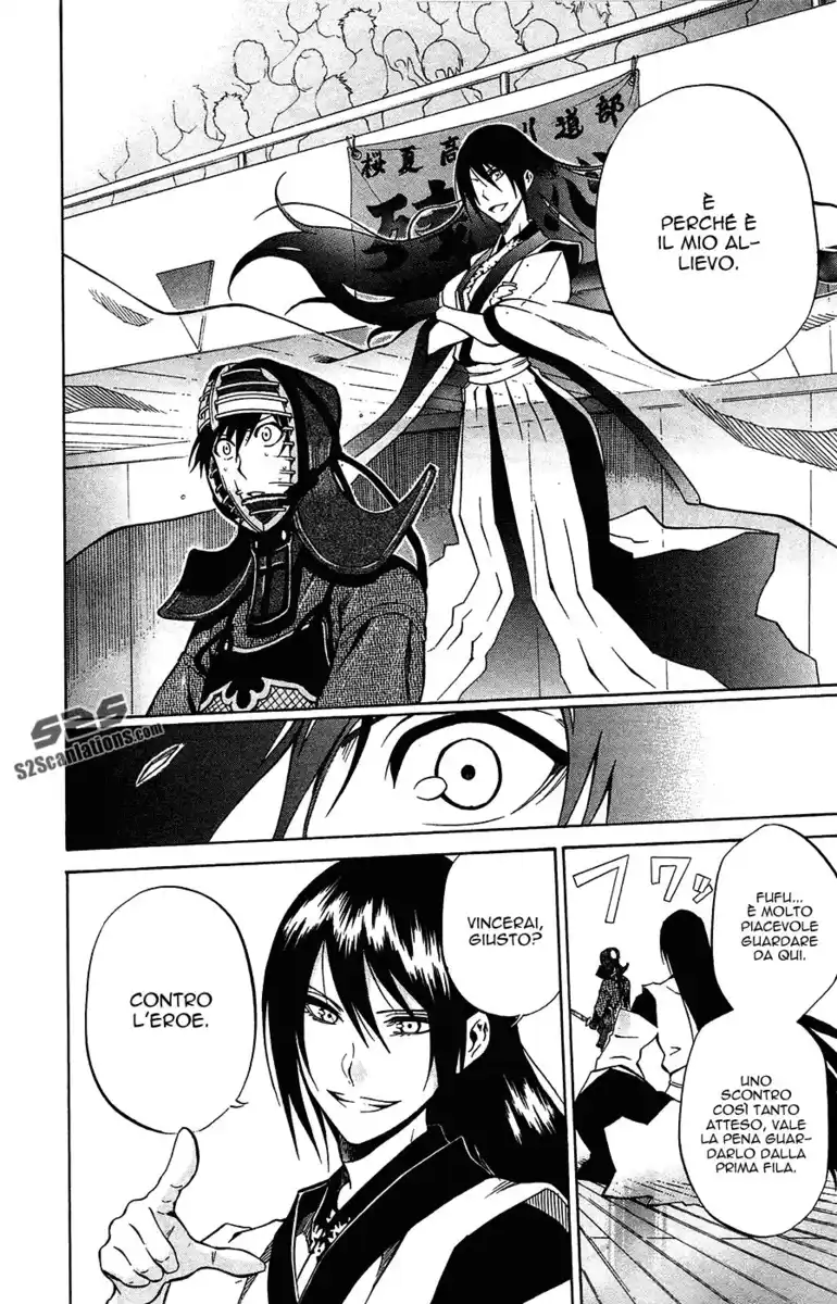 Kurogane Capitolo 43 page 14