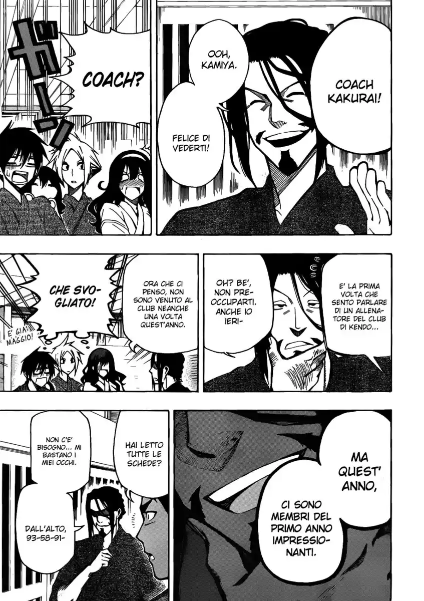 Kurogane Capitolo 07 page 8