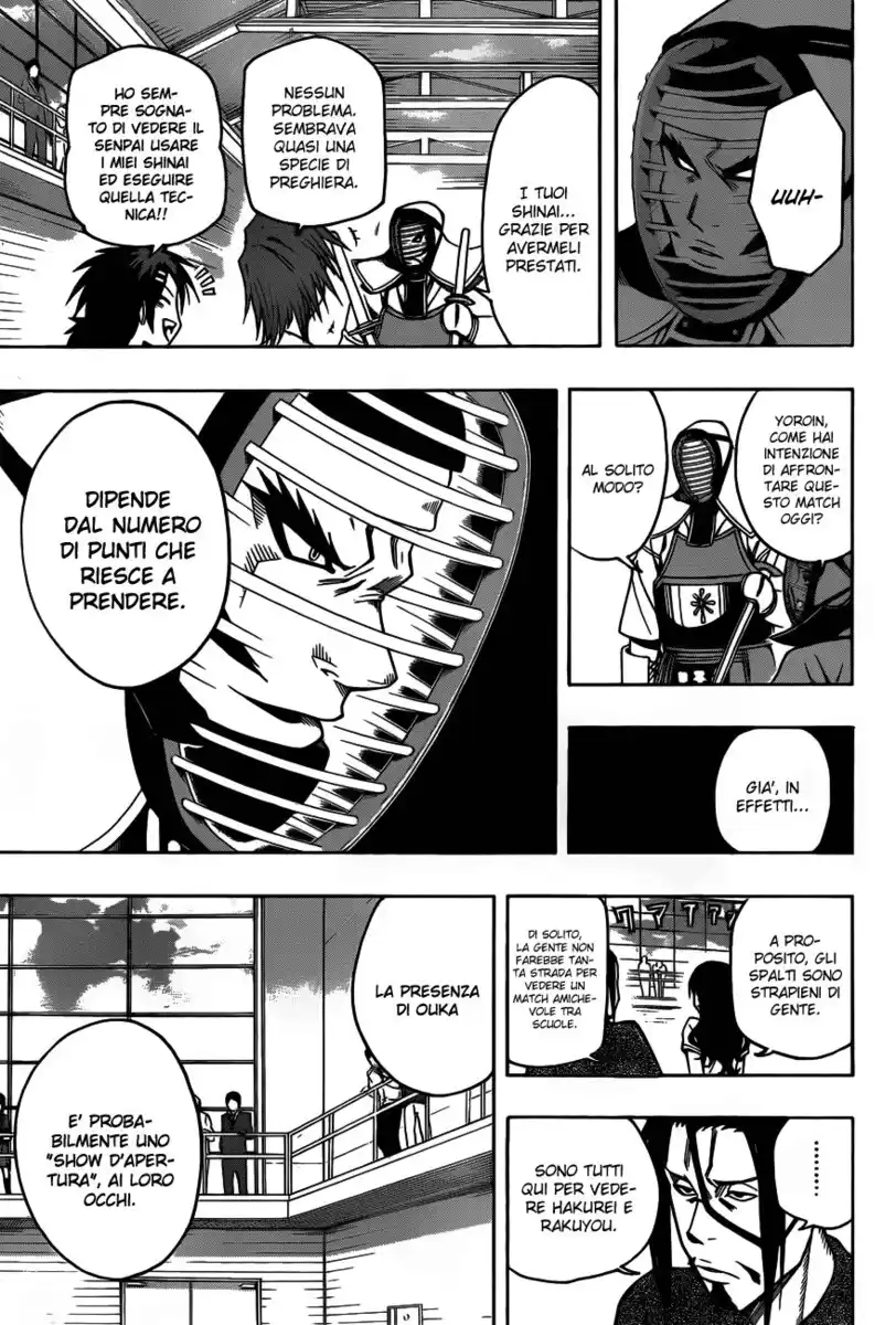 Kurogane Capitolo 13 page 6