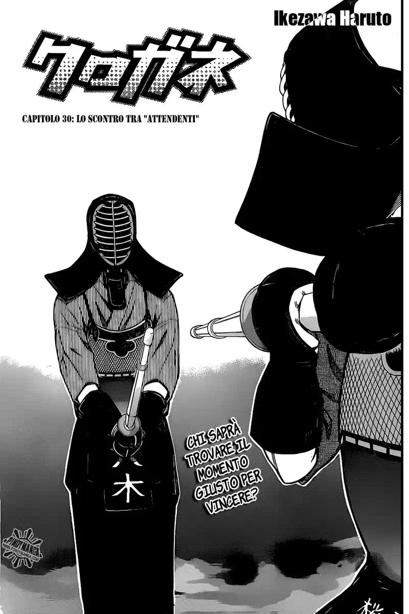 Kurogane Capitolo 30 page 3