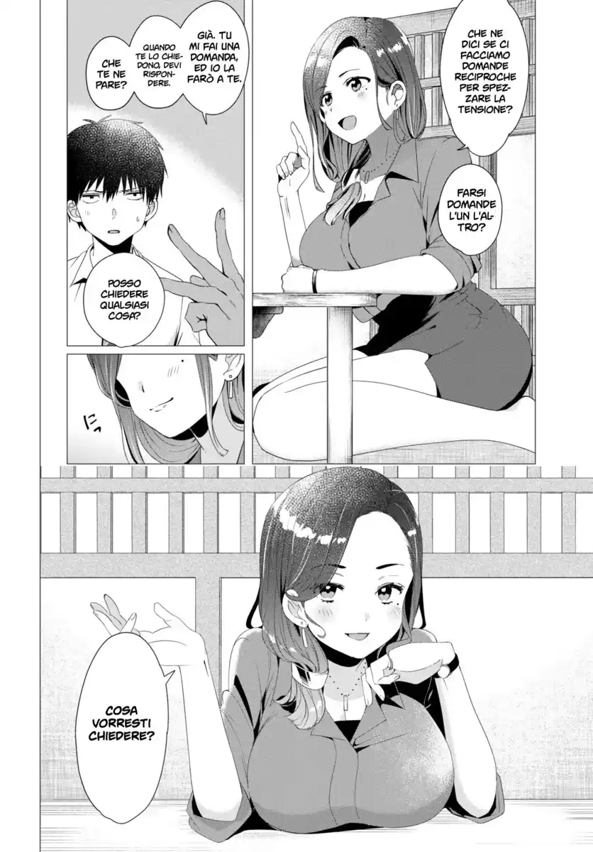 Hige wo Soru. Soshite Joshikousei wo Hirou. Capitolo 04 page 13