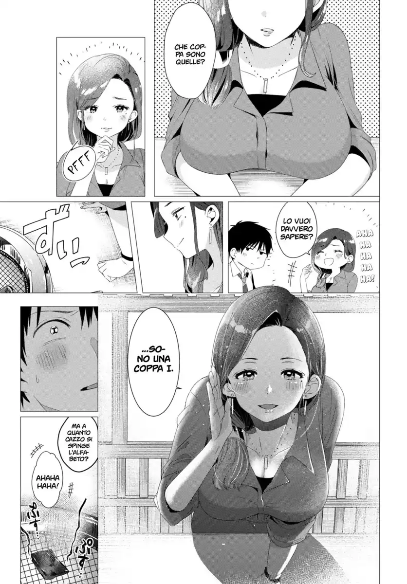 Hige wo Soru. Soshite Joshikousei wo Hirou. Capitolo 04 page 22