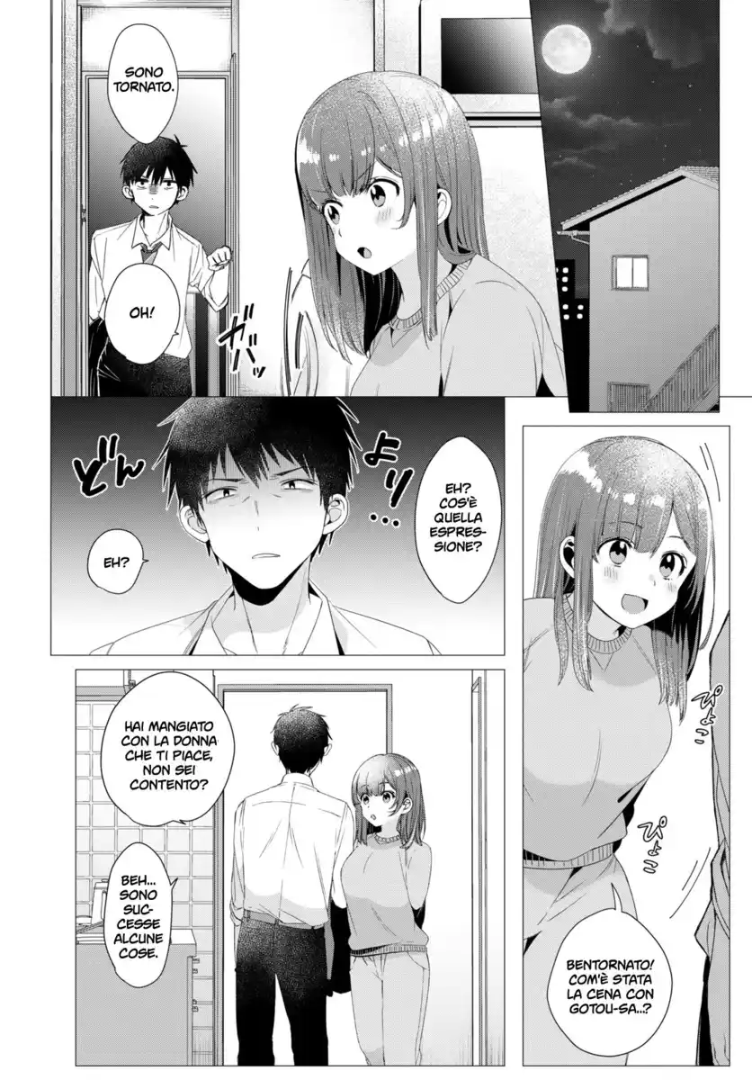 Hige wo Soru. Soshite Joshikousei wo Hirou. Capitolo 04 page 23