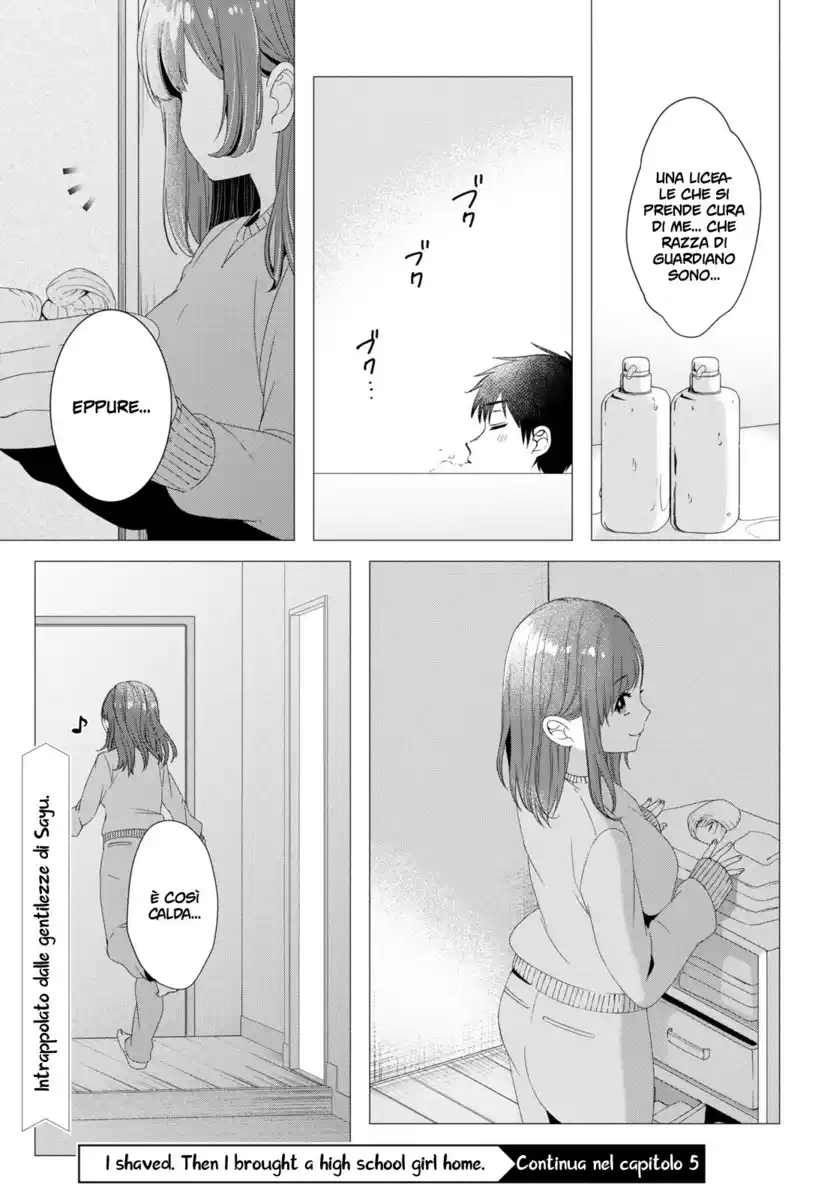 Hige wo Soru. Soshite Joshikousei wo Hirou. Capitolo 04 page 28