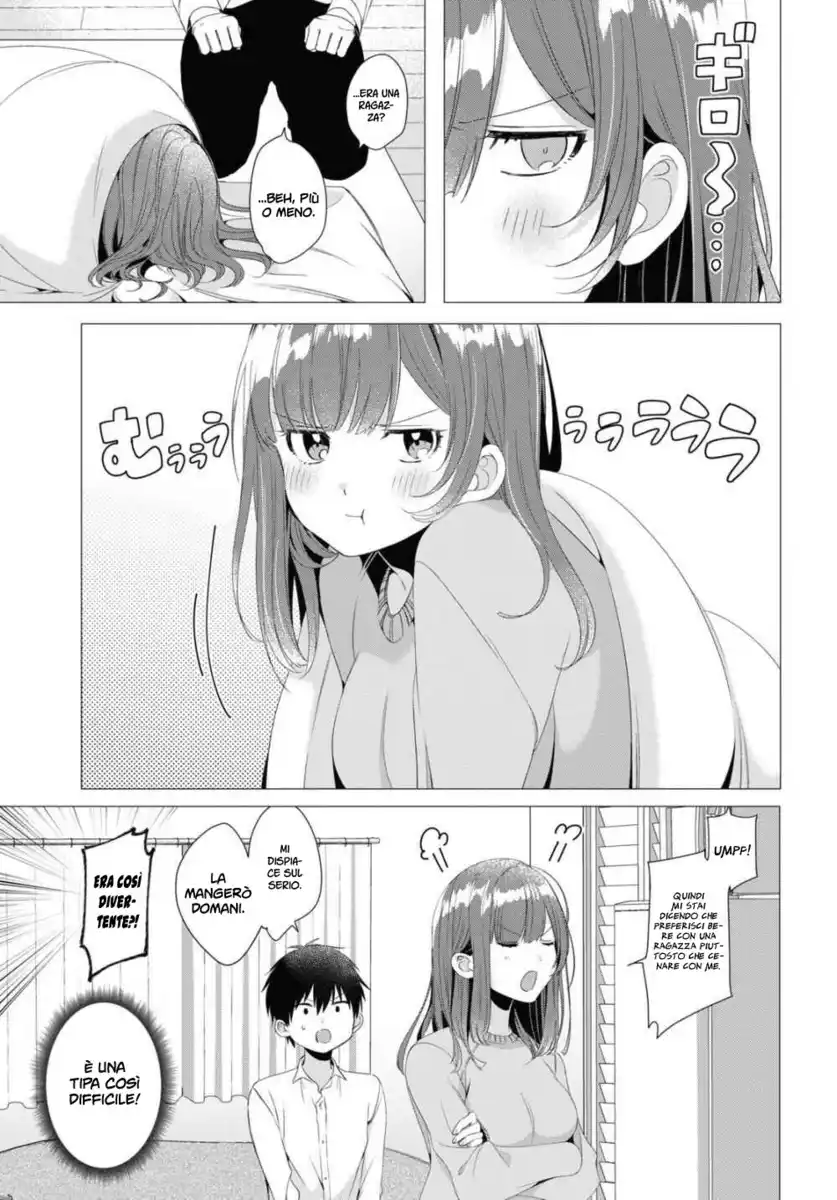 Hige wo Soru. Soshite Joshikousei wo Hirou. Capitolo 03 page 26