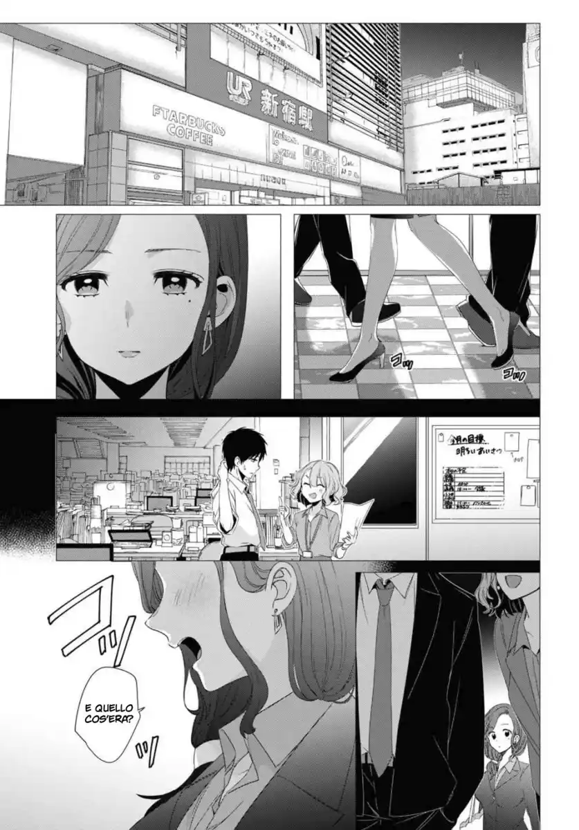 Hige wo Soru. Soshite Joshikousei wo Hirou. Capitolo 03 page 30