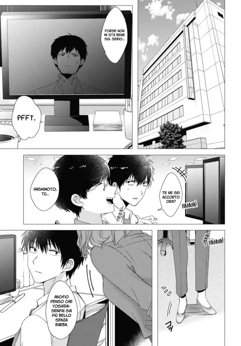 Hige wo Soru. Soshite Joshikousei wo Hirou. Capitolo 03 page 8